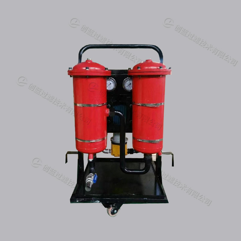 LYC-A移動(dòng)式濾油機(jī)/濾油車 微型便捷式小型濾油車