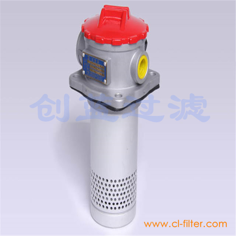 RFA-63*5 微型直回式回油過濾器