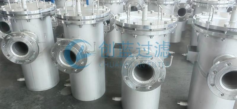 藍式過濾器作為管道過濾器的作用_創(chuàng)藍過濾(圖3)